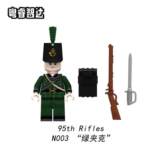 粤睿智达拿破仑战争积木人仔英国线列步兵绿夹克高地风笛手玩具 - 图0