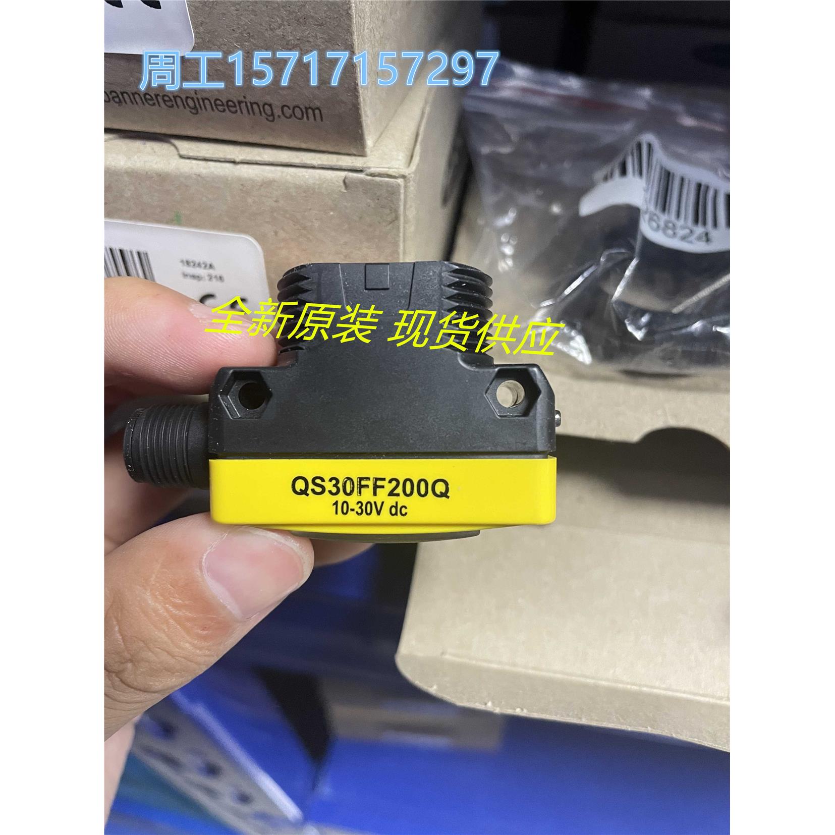 议价BNAAER邦纳SBEF SBRF1 SE612C 传器 SI-MAGB3MM 开关 - 图2