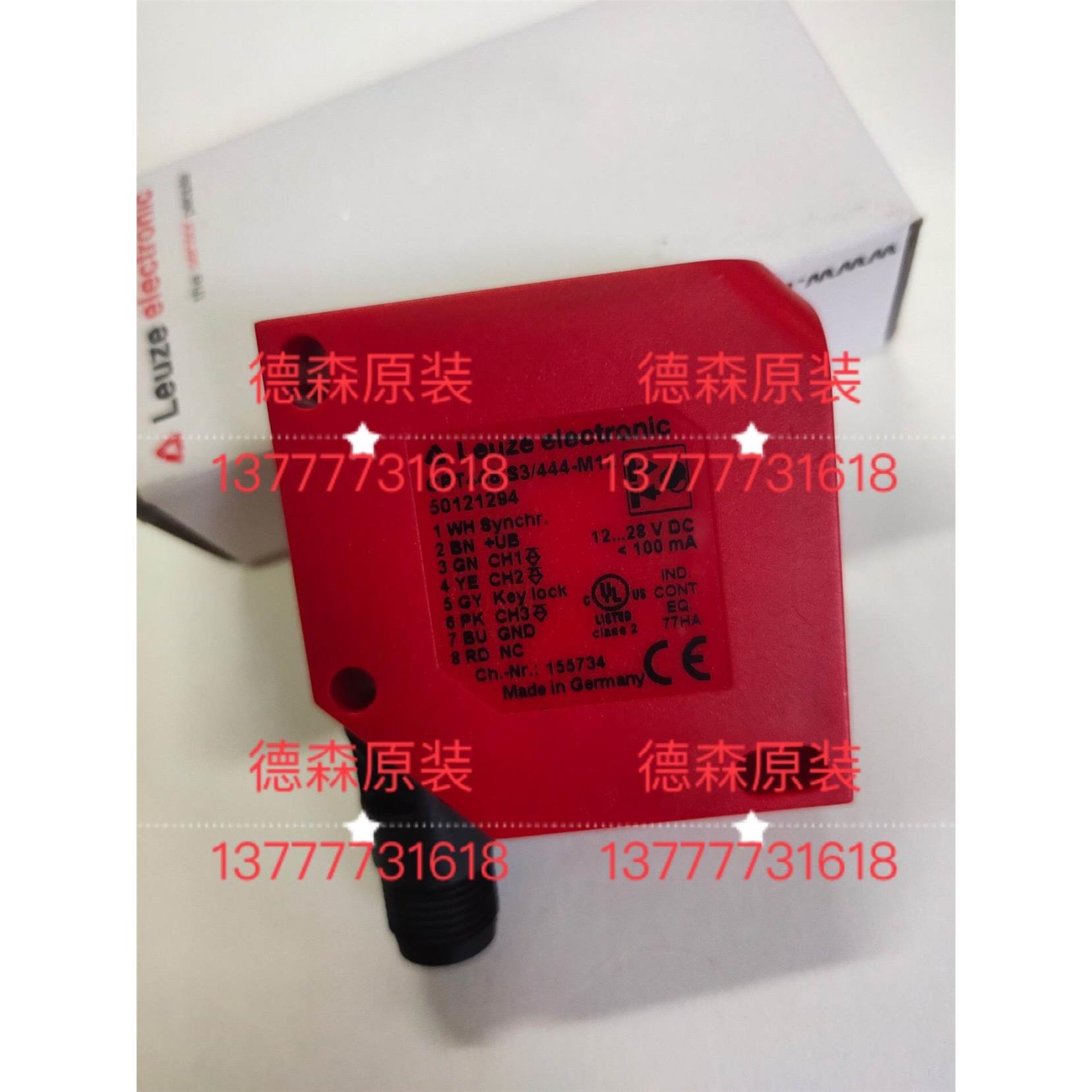 议价CRT448.S3/444-M12Leuze劳易测光电开关传器 - 图0