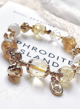 招财运纳福气金猪旺黄