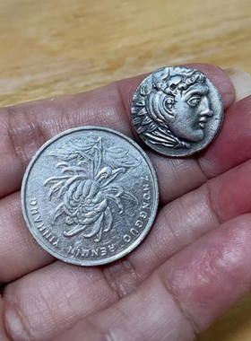 硬币项链大力神海格力斯希腊饰品