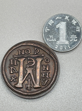 查士丁尼大帝铜币拜占庭帝国吊坠