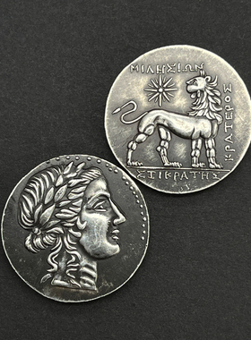 银币纯银希腊饰品古币吊坠狮子座