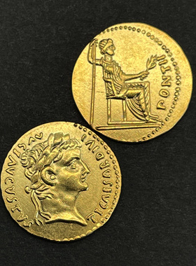 罗马皇帝提比略金币项链古币吊坠