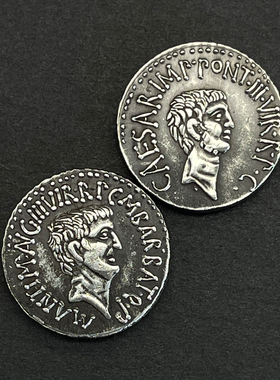 安东尼屋大维古罗马饰品银币吊坠