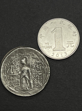 古希腊饰品纯银复刻银币硬币项链