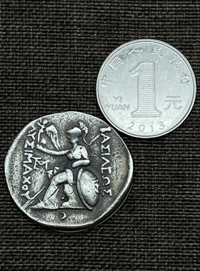 复刻古币纯银亚历山大公羊角四德