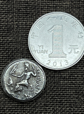 希腊饰品复刻镶嵌用小古币大力神