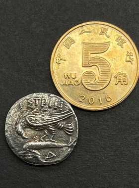 希腊神话宝贝古币吊坠双子座项链