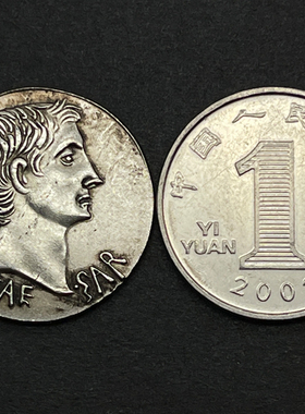 罗马皇帝奥古斯都古币吊坠摩羯座