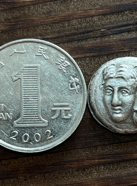 希腊古币饰品硬币项链双子座吊坠