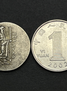 古希腊饰品硬币吊坠太阳神阿波罗