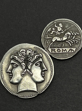 纯银希腊罗马双面神雅努斯硬币