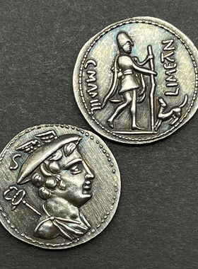 处女座双子座礼物古罗马银币吊坠