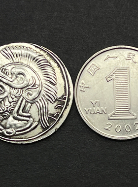 战神阿瑞斯天蝎座白羊座古币吊坠