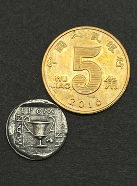 希腊神话小银币古币吊坠格里芬