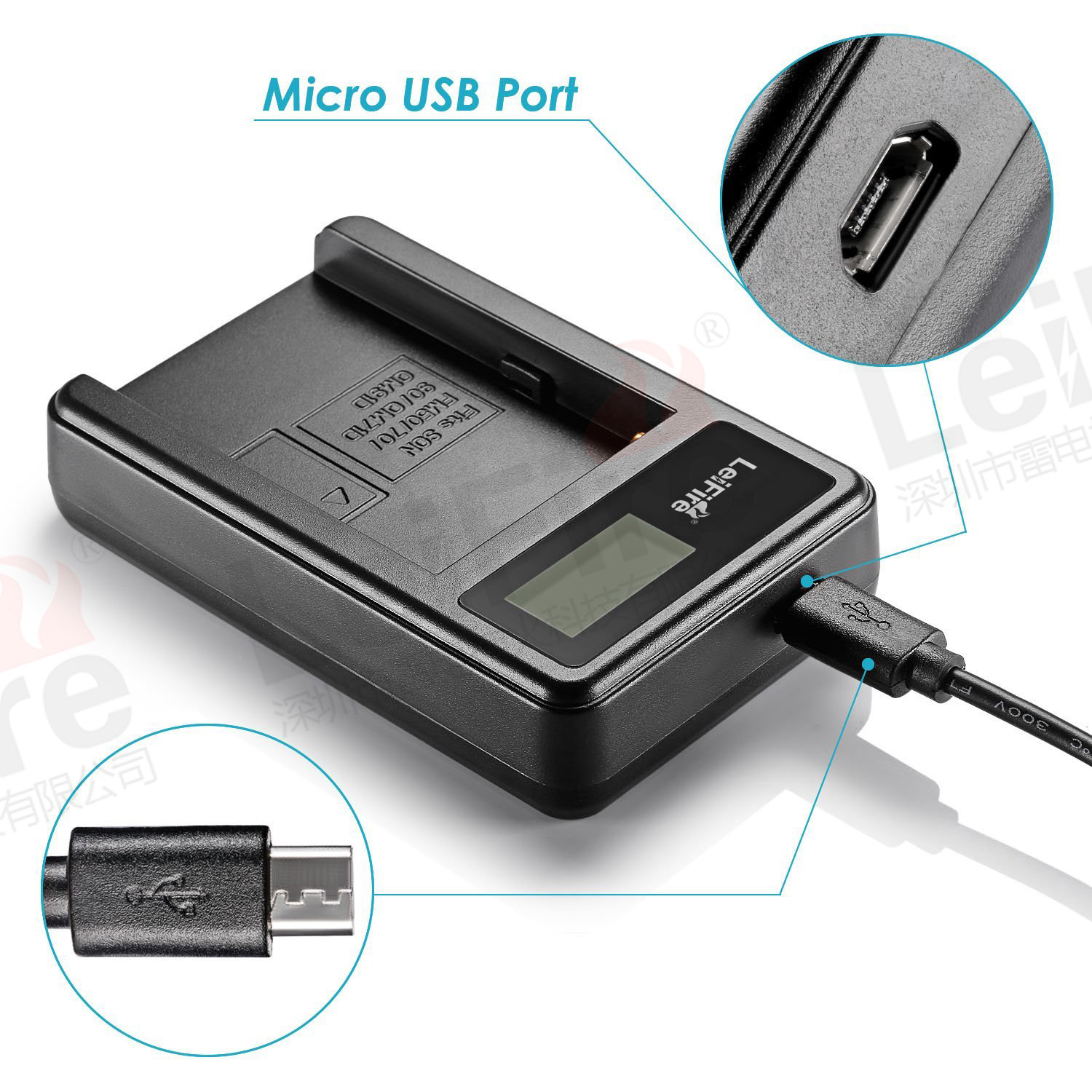 F550 F770 F970 FM50 FM500H QM71D QM91D USB液晶移动电源充电器 - 图1