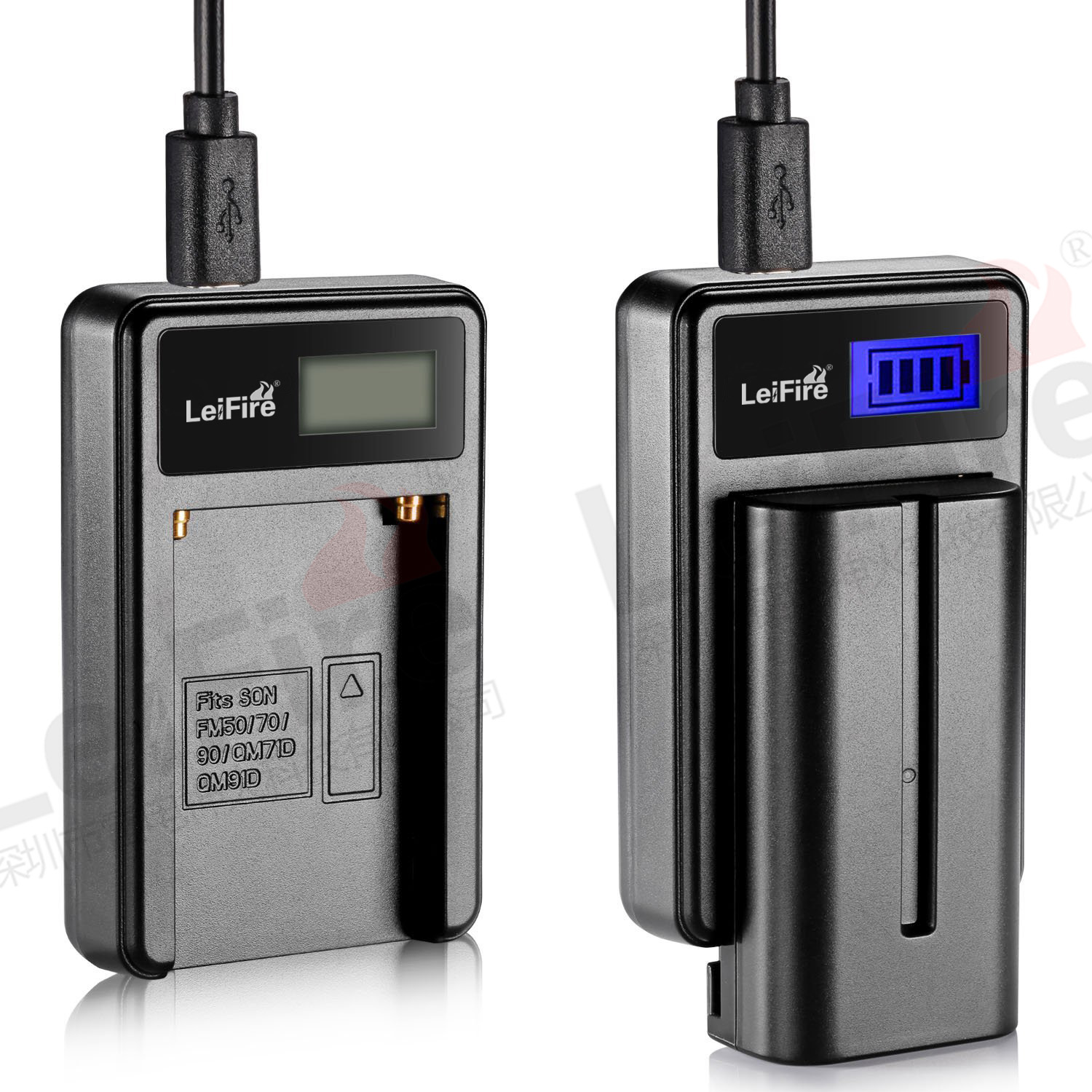 F550 F770 F970 FM50 FM500H QM71D QM91D USB液晶移动电源充电器 - 图0