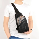 Кенгуру, сумка на одно плечо, нагрудная сумка, шоппер для отдыха, ткань оксфорд