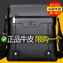 Handsome Tung Kangaroo single shoulder bag Male genuine leather Leisure business inclined satchel bungalow calf leather small hanging bag minimalist Shoulder Bag Tide