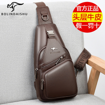 Goren Kangaroo Mens Chest Bag Genuine Leather Head Layer Bull Leather Skew Satchel Casual Single Shoulder Bag Hanging Bag Men Summer 2023 Tide