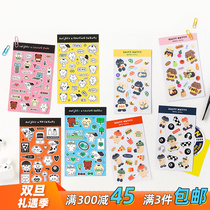 Korean romane cute no-scratched hand ledger stickers for photos Decorative Stickers DIY phone Computer Mukka Stickers