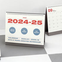 South Korea indigo brief frescoed 2024-25-two-year desktop planning desk calendar-calendar month calendar