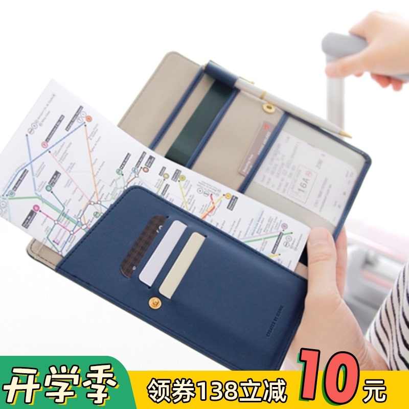 韩国iconic 新人首单立减十元 21年8月 淘宝海外 韩国iconic 新人首单立减十元 21年8月 淘宝海外