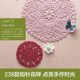 * 238 ການຕົບແຕ່ງດອກໄມ້ crochet ທີ່ຫນ້າຕື່ນເຕັ້ນ, ປື້ມ crochet, ປື້ມ crochet, ຫັດຖະກໍາ thread hook crochet, ປື້ມແນະນໍາສໍາລັບຜູ້ເລີ່ມຕົ້ນ, ຫນັງສືສອນພື້ນຖານ crochet, crochet illustrations, micro crochet book, ການເກັບກໍາຮູບແບບ crochet wool