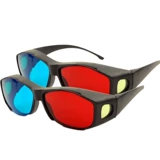 Очки, мобильный телефон, ноутбук, 3D