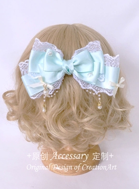 lolita蕾丝蝴蝶结珍珠发夹