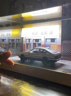 客厅卧室房间桌面装饰创意摆件