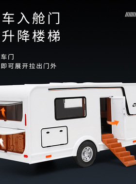 仿真奥迪RS6车模型桌面装饰摆件