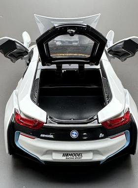 仿真合金车模型桌面装饰品摆件