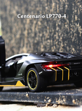 桌面装饰摆件简约现代跑车模型