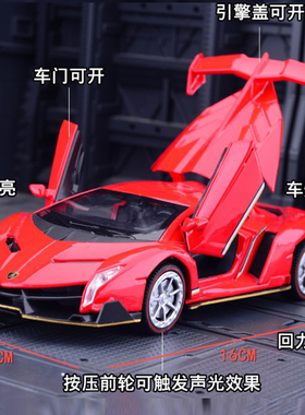 电脑桌面摆件男生卧室创意装饰