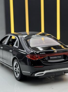 奔驰S400L仿真合金车模桌面摆件