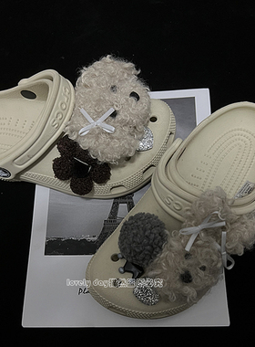 crocs洞洞鞋毛绒潦草狗鞋扣