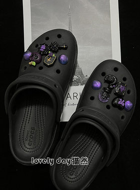 绝绝紫适配Crocs洞洞鞋配饰鞋扣
