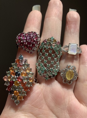 彩色黄蓝宝石祖母绿紫水晶银戒指
