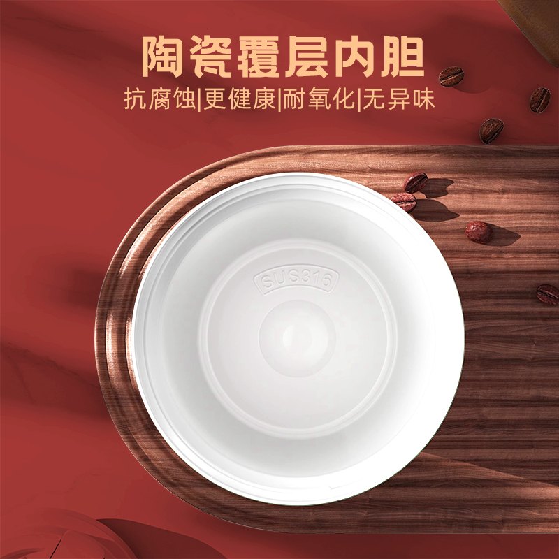2025蛇年保温杯女红色本命新年实用礼物年会送员工长辈爸妈伴手礼