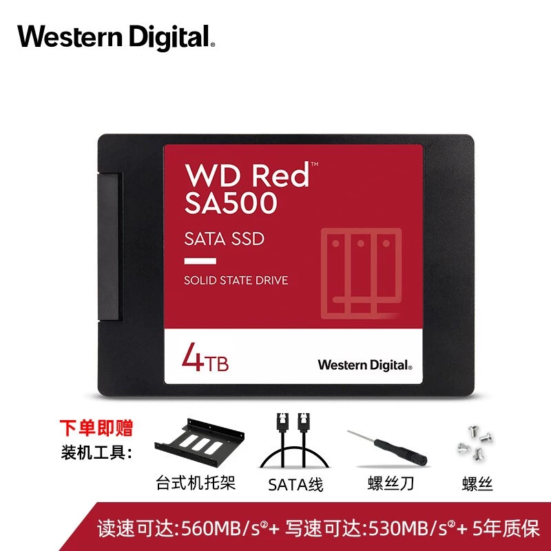 WD Western Data твердотельный жесткий диск 4T WDS400T1R0A SA500 красный диск SSD сетевое хранилище NAS персональное облачное хранилище корпоративное облако интерфейс SATA 2,5-дюйма база данных фильм и телевидение