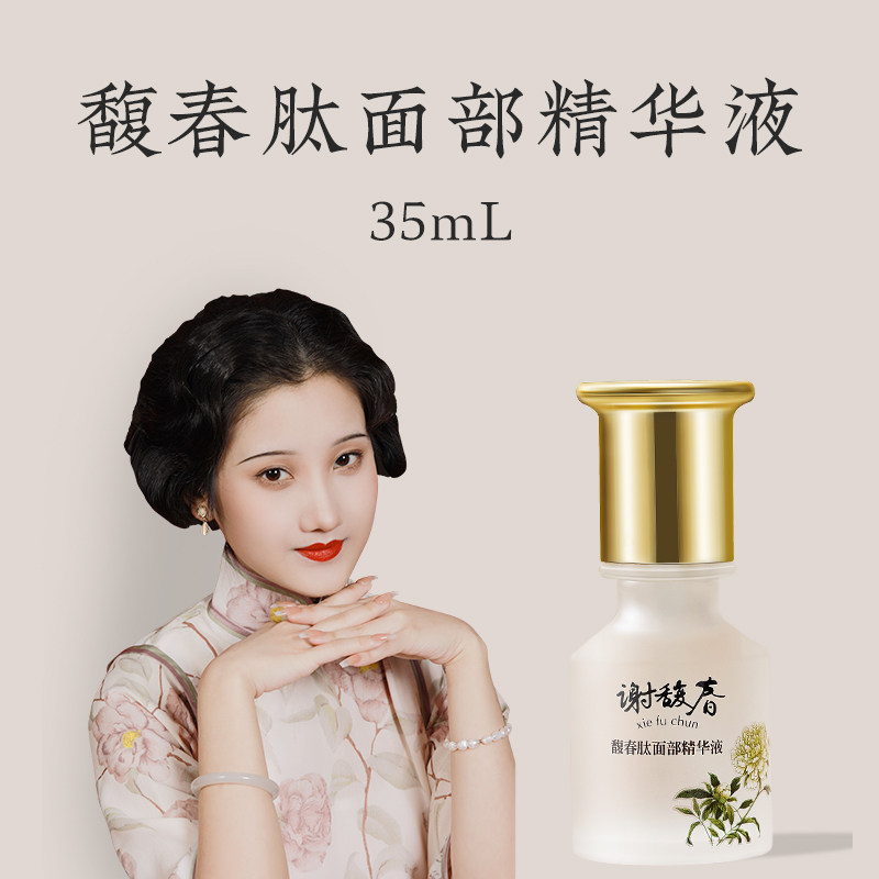图 4