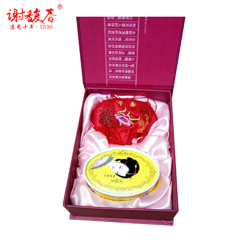 谢馥春旗舰店古典两件套正品4胭脂 谢馥春蜜粉/散粉