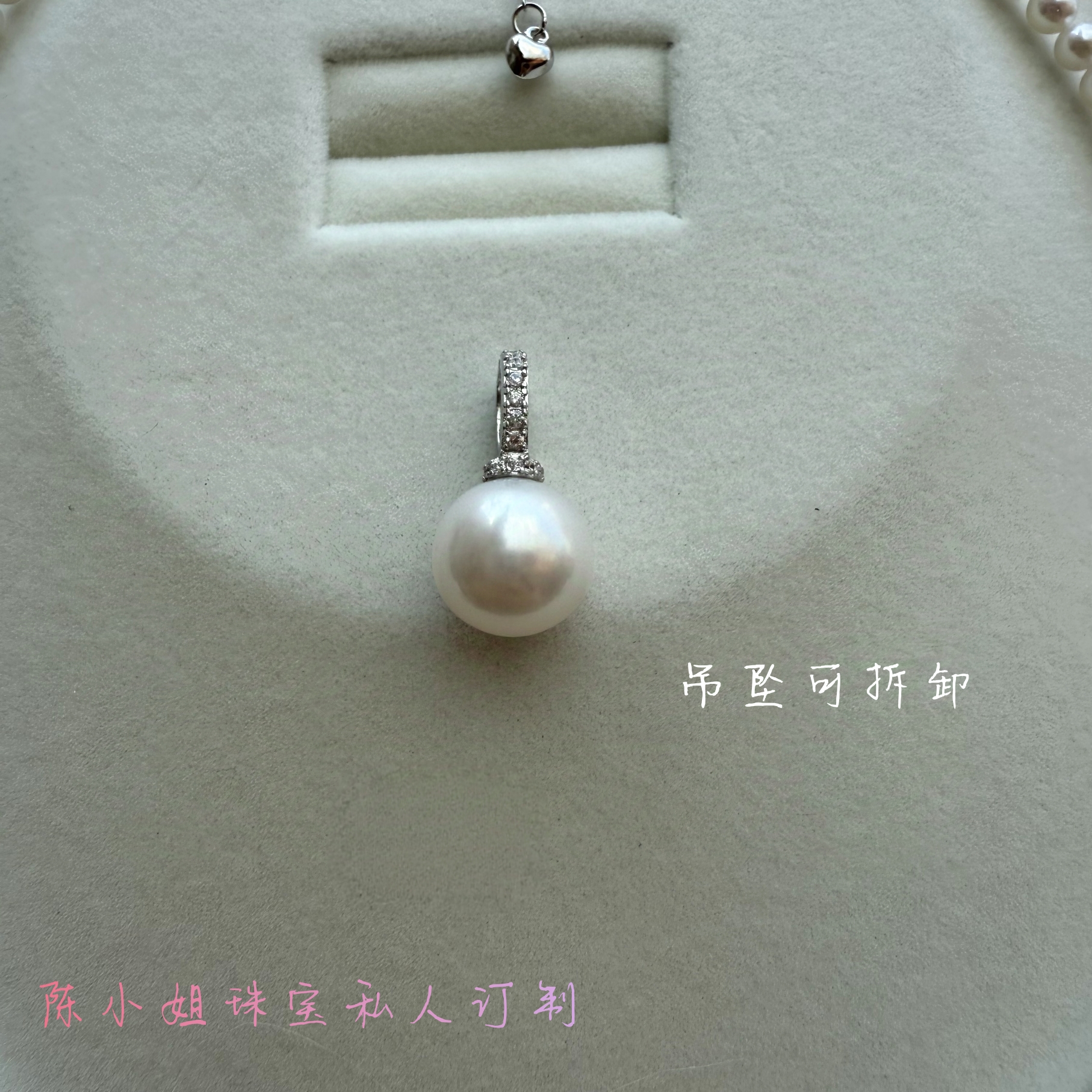 省心组合4-5mm小米珠10-11毫米奶嘴扣吊坠女送礼出游通勤爆款 - 图2