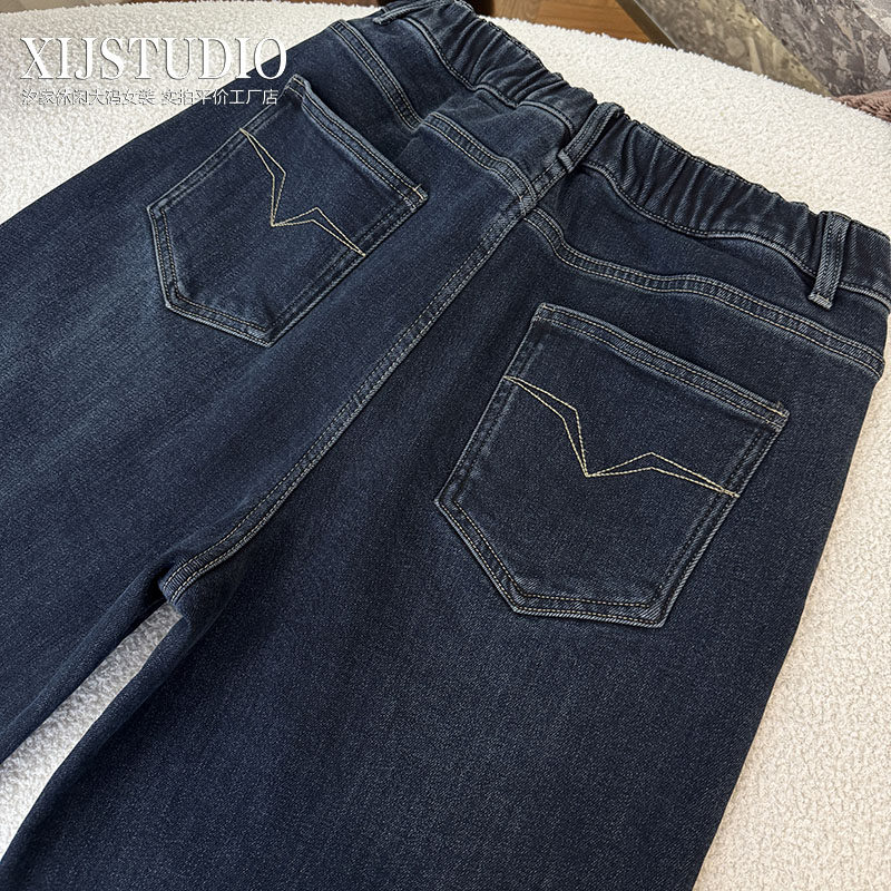 汐家女裤 秋冬复古蓝高腰阔腿裤大码弹力韩版宽松裤子牛仔裤,淘宝优惠券,粉丝福利购,淘宝优惠卷