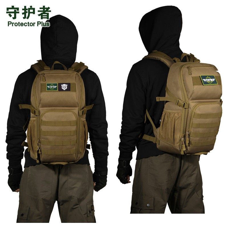 战术背包户外双肩迷彩3D包防水耐磨户外运动徒步旅游30升登山包,淘宝优惠券,粉丝福利购,淘宝优惠卷