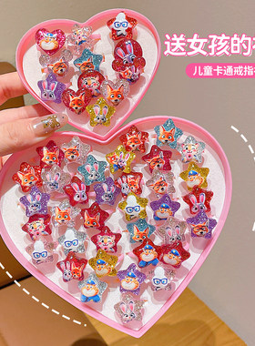 疯狂动物城仿钻女童戒指