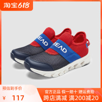 Pathfinder Children Shoes 2022 Spring Summer New Products Men And Womens Fashion 100 Hitch Children Breathable Anadromous Shoes QFEK85205