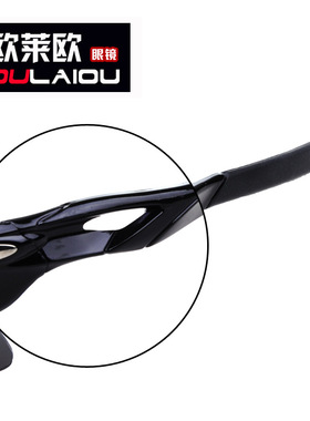 炫目彩色膜反光墨镜太阳镜男女士户外骑行运动眼镜防爆防风UV400